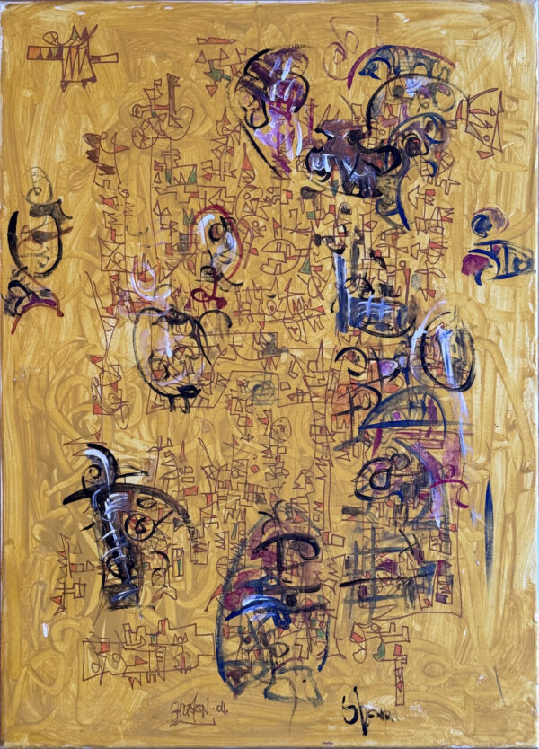 Jarallah Ghaidan 2025 Ohne Titel 05