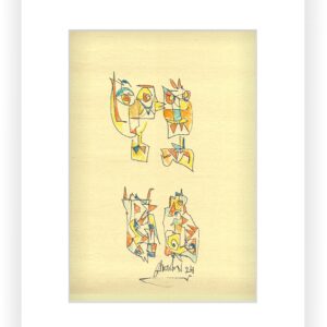 Jarallah Ghaidan 2024-0025