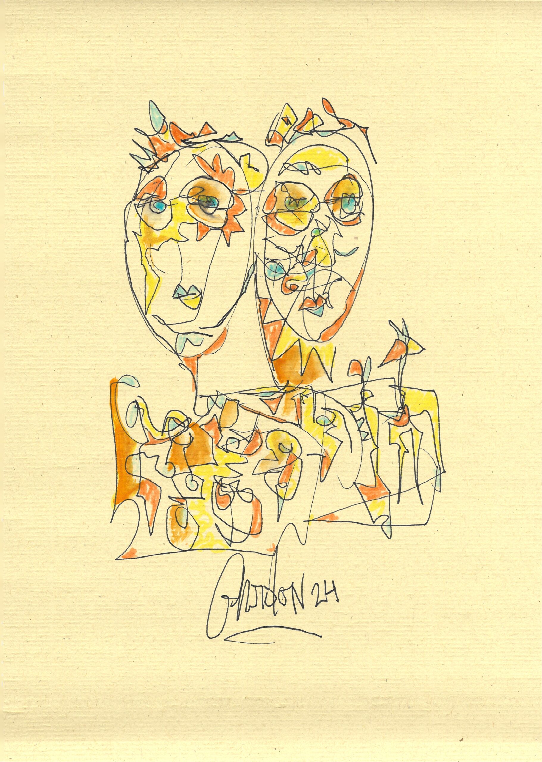 Jarallah Ghaidan 2024-0026 – Bild 2