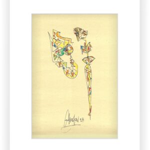 Jarallah Ghaidan 2024-0056